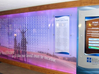 hospital-donor-wall-electronic-digital-touchscreen-cumulative-foundation